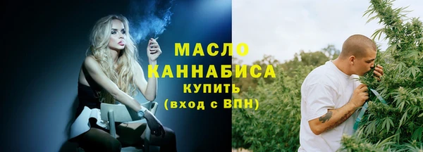 MDMA Premium VHQ Бугульма