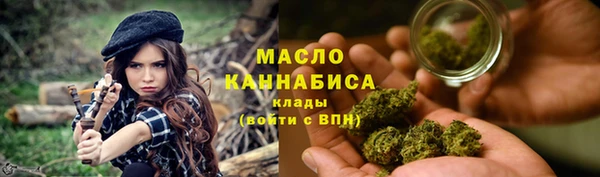 MDMA Premium VHQ Бугульма