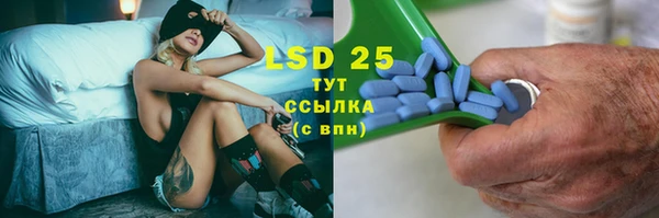 MDMA Premium VHQ Бугульма