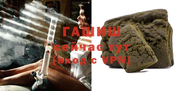 MDMA Premium VHQ Бугульма